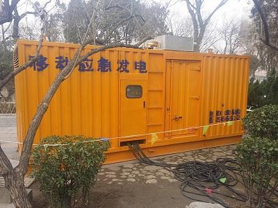 都兰柴油发电机维修保养工作要做哪些
